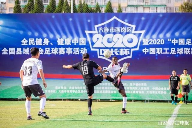 曼市德比演变成帅位下课战?数据:曼城大胜不易